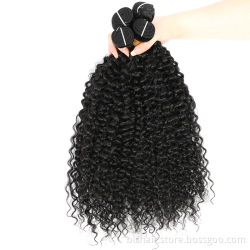 BIS Wholesale Top Quality 8a 9a 10a Jerry Curl Human Hair Weave Bundles Remy Curly Bundles With 100% Brazilian Human Hair